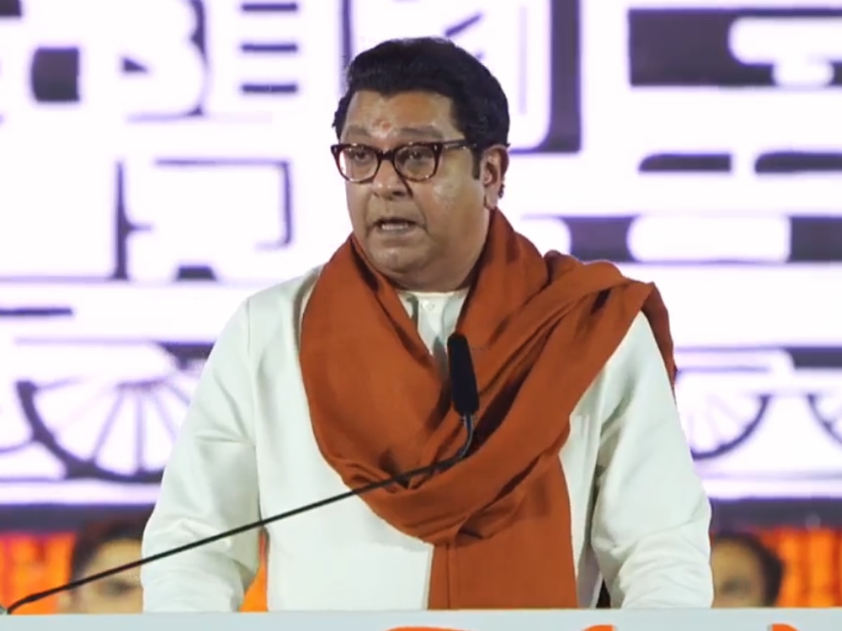 Raj thackeray : राज ठाकरे शिवसेना पक्षप्रमुख होणार? गुढीपाढवा मेळाव्यात स्पष्टच सांगितलं, म्हणाले...   title=