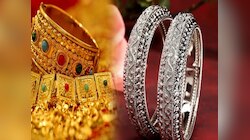 Gold Rate : बापरे! सोनं 4500 रुपयांनी महागलं, लवकरच गाठणार 1 लाखांचा टप्पा?