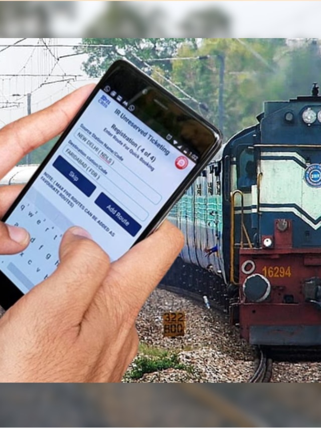 Indian railway, Indian railway news, Indian railway ticket booking, What is the difference between Tatkal and Premium Tatkal, Is premium Tatkal better than Tatkal, Who can use premium Tatkal, What is the timing of Tatkal and premium Tatkal, Is premium Tatkal refundable, Is premium Tatkal a confirmed ticket, Can Tatkal be booked 2 days before, Can we book premium Tatkal at 11am, How many seats are there in Tatkal and premium Tatkal, How much extra is premium Tatkal, तत्काळ, तत्काल 