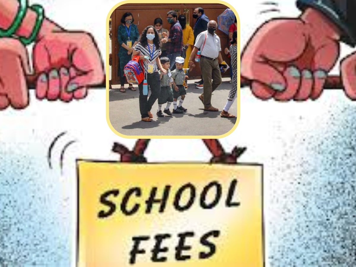 तिसरीच्या विद्यार्थ्याची स्कूल फी 30 हजार रुपये, सोशल मीडियात पालकांचा रोष title=