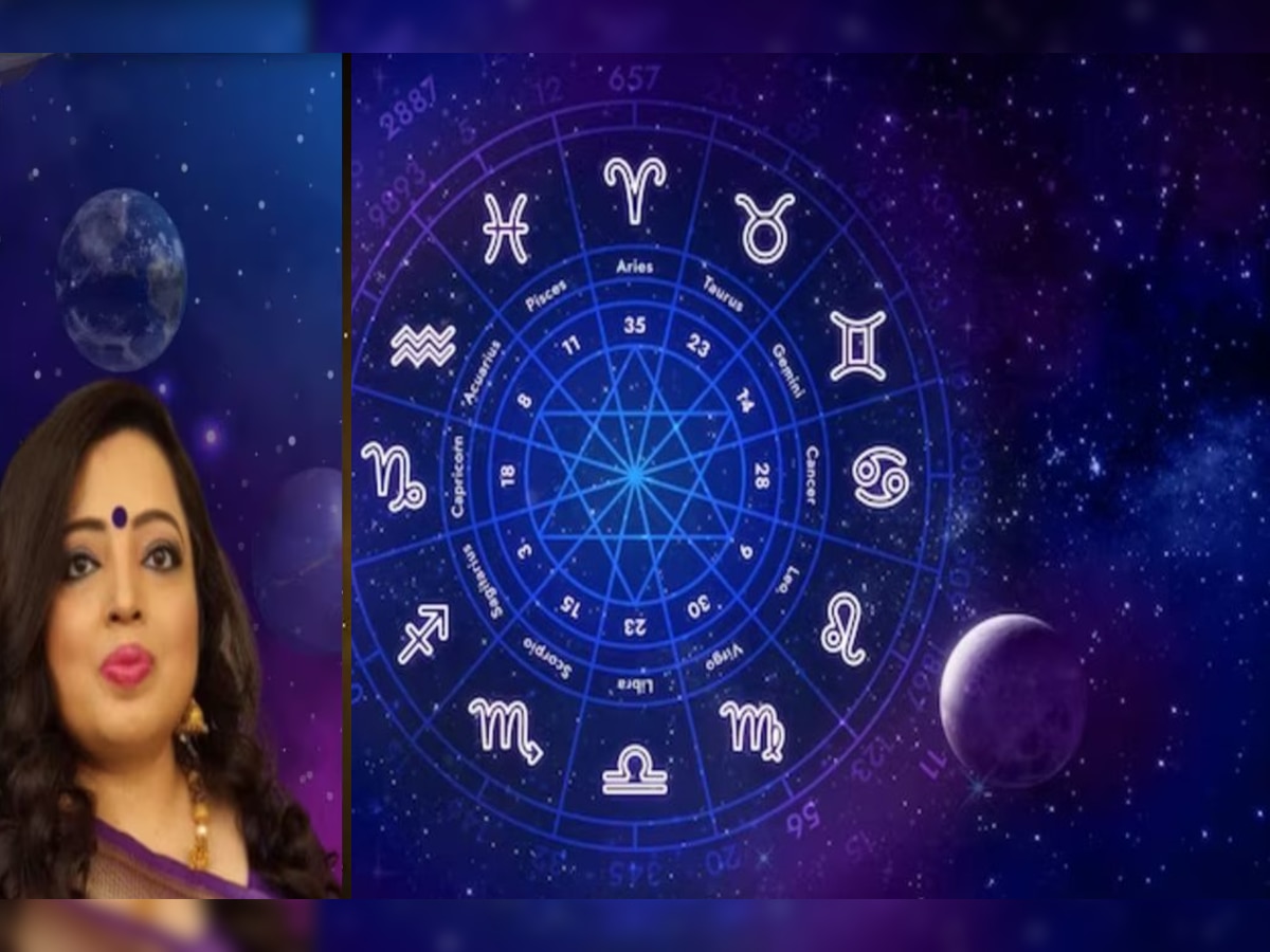 Horoscope 13 April 2024 : 'या' राशींच्या लोकांनी आज विचारपूर्वक काम करावं! title=