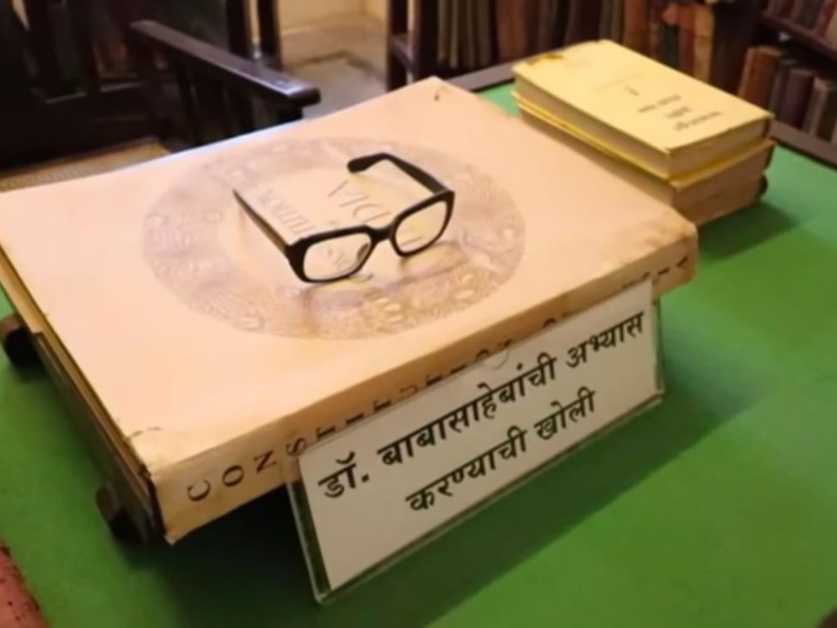 Babasaheb Ambedkar Jayanti 2024