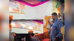 आठवले, जानकरांच्यामागे राज ठाकरेंचा फोटो, मनसे कार्यकर्ते नाराज