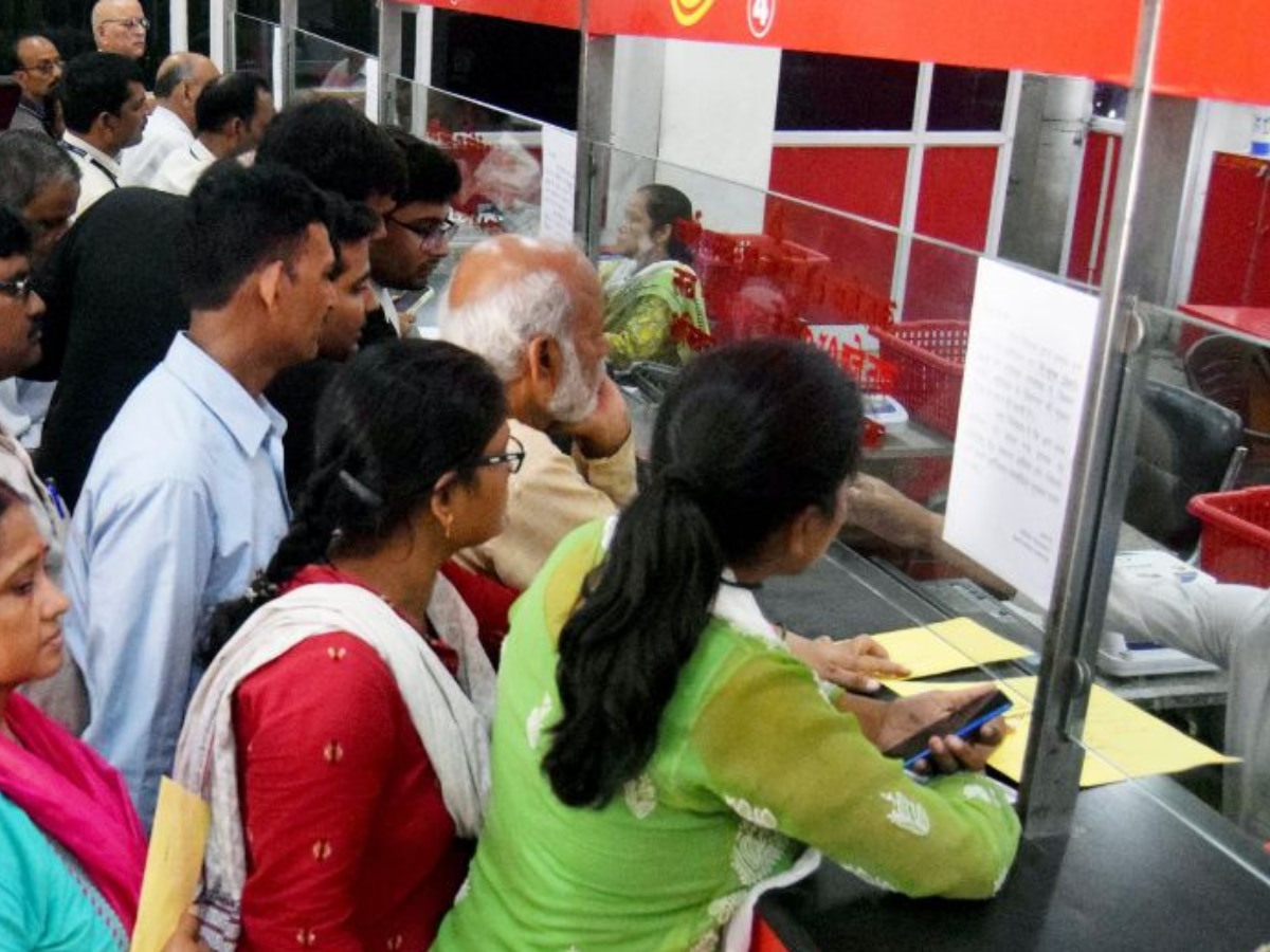 Post Office Mis Monthly Income Scheme 2024 Personal Finance Marathi Newsवर्षाला मिळतील 1 लाख11 4600