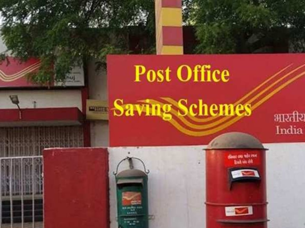 Post office MIS monthly income scheme 2024 Personal Finance Marathi News