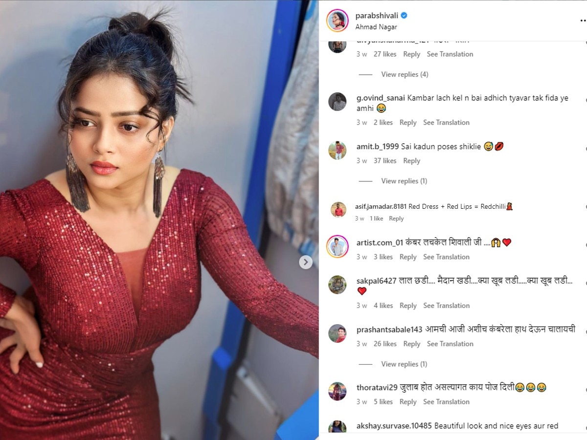 Shivali parab hot lady caption sai tamhankar