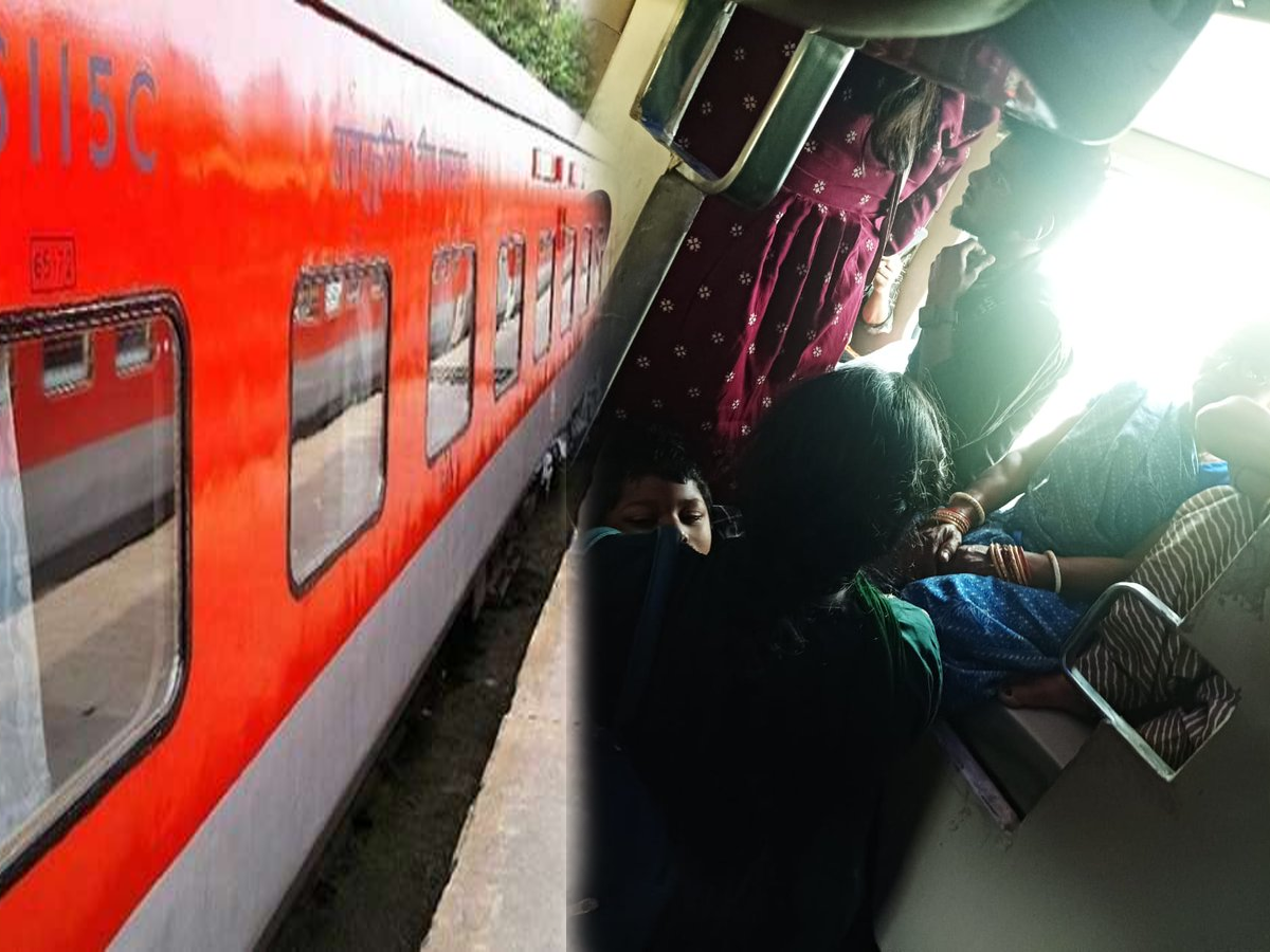 Indian Railway : 'त्या' ठिकाणी तुमचं कोणी असतं तर...? रेल्वेच्या 3AC coach मध्ये घडला धक्कादायक प्रकार; पाहून चिंता वाढेल  title=