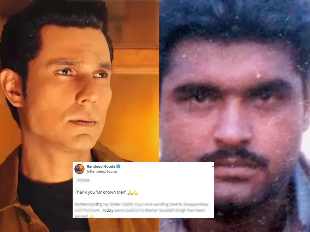 'त्या' अनोळखी पाकिस्तानी माणसाचे आभार; सरबजीत सिंग यांच्या मारेकऱ्याला संपवणाऱ्याविषयी रणदीप हुड्डा काय म्हणतो? 'त्या' अनोळखी पाकिस्तानी माणसाचे आभार; सरबजीत सिंग यांच्या मारेकऱ्याला संपवणाऱ्याविषयी रणदीप हुड्डा काय म्हणतो?