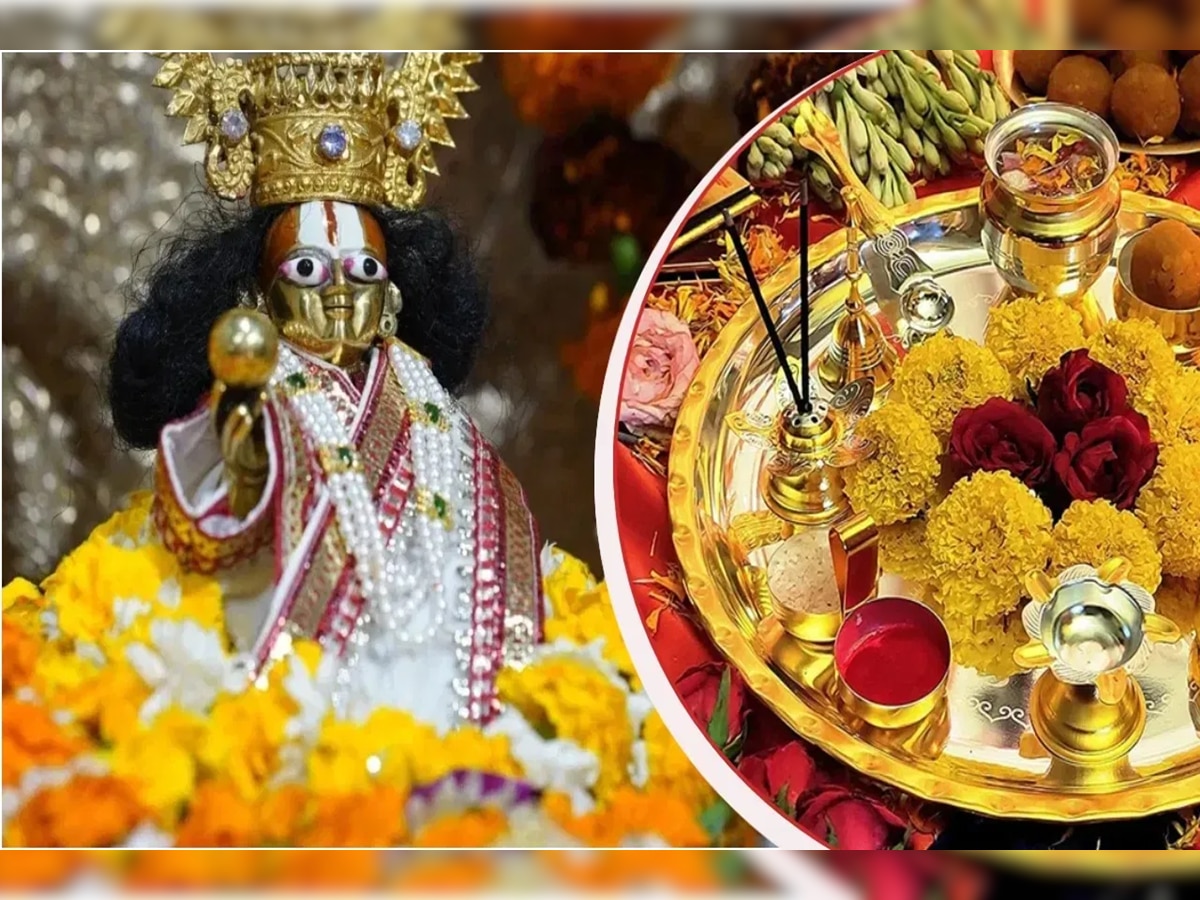 रामनवमीला श्रीरामाची पूजा घरी कशी करायची? 2.35 मिनिटं अतिशय महत्त्वाचे... title=