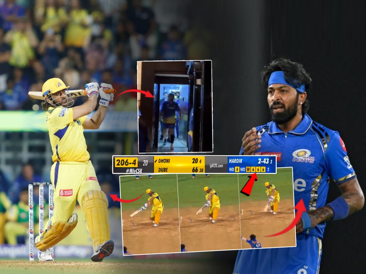 Sixes च्या Hat-trick ची धोनीला मोजावी लागतेये मोठी किंमत? हॉटेलमधील 'त्या' Video ने वाढली चिंता Sixes च्या Hat-trick ची धोनीला मोजावी लागतेये मोठी किंमत? हॉटेलमधील 'त्या' Video ने वाढली चिंता