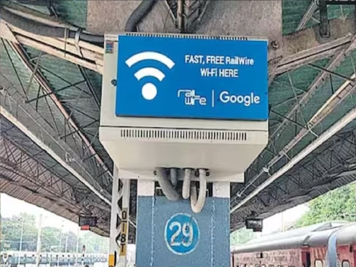 Railway Station वरचं Free Wifi किती सुरक्षित? जाणून घ्या...  title=