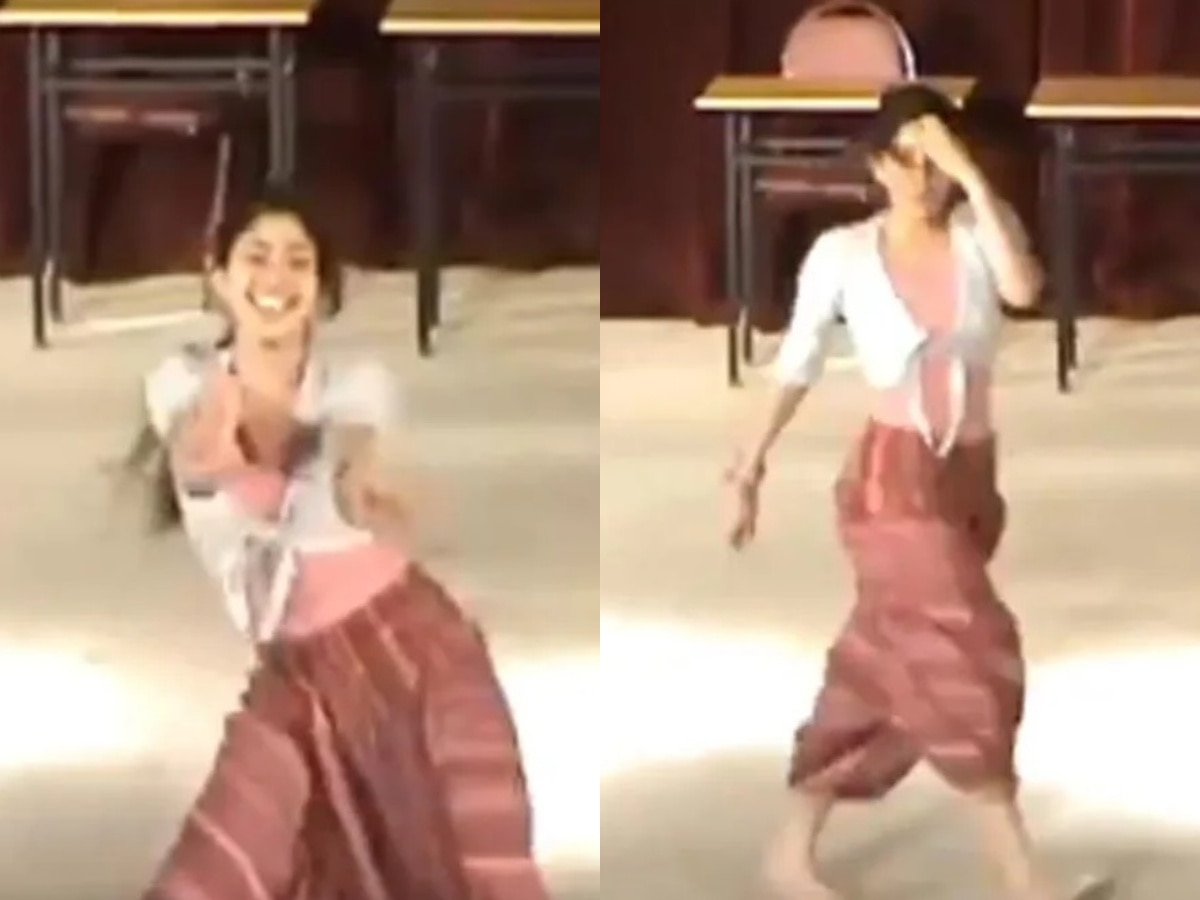 Viral: साई पल्लवीचा कॉलेजच्या काळातील व्हिडीओ तुफान व्हायरल; 'शीला का जवानी' गाण्यावर भन्नाट डान्स title=
