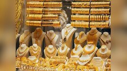 Gold Rate: सोनं-चांदीचे दर सर्वसामान्यांच्या आवाक्याबाहेर, जाणून घ्या प्रति तोळ्याचा दर  