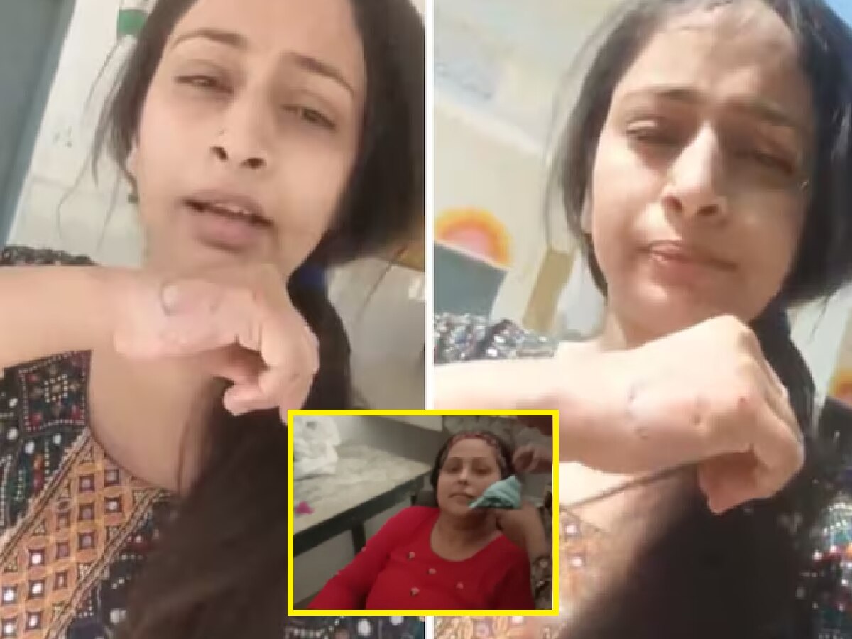 Viral Video : शाळेत चक्क Facial करत बसली होती प्रिन्सिपल, रेकॉर्ड करणाऱ्या शिक्षिकेचा हात चावला title=