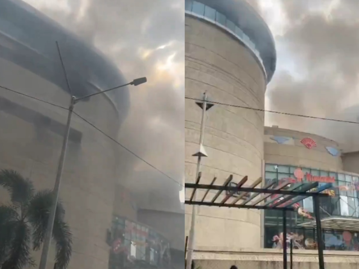 Pune Fire : पुण्यात मोठी दुर्घटना..! विमाननगरच्या फिनिक्स मॉलला भीषण आग title=