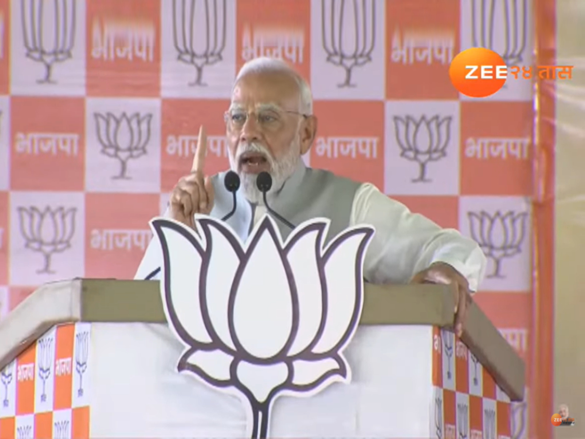'निकालानंतर इंडिया आघाडीचे नेते कपडे फाडणार'; मत वाया घालवू नका म्हणत मोदींची विरोधकांवर टीका 'निकालानंतर इंडिया आघाडीचे नेते कपडे फाडणार'; मत वाया घालवू नका म्हणत मोदींची विरोधकांवर टीका