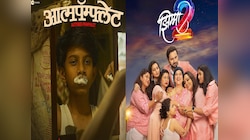 फिल्मफेअर मध्ये आनंद एल राय यांच्या चित्रपटाची बाजी