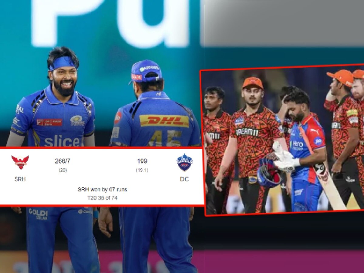 67 धावांनी पराभूत झालेल्या दिल्लीच्या संघाची मुंबई इंडियन्सनं उडवली खिल्ली! म्हणाले, 'आता तुम्हाला...' title=