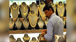 Gold Rate: उच्चांक गाठलेल्या सोनं, चांदीच्या दरात घसरण, पाहा तुमच्या शहरातील आजचे दर