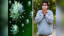 Disease X: सर्दी, खोकला असेल तर वेळीच सावध व्हा! जगावर घोंगावतोय महामारीचा धोका, WHOने जारी केला अलर्ट 
