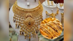 Gold Rate: दिलासादायक! सोने, चांदीच्या किंमतीत घसरण, काय आहेत आजच्या किंमती?