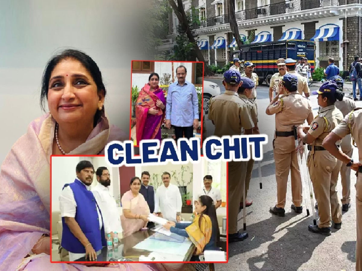 हजारो कोटींच्या घोटाळ्याप्रकरणी सुनेत्रा पवारांना मुंबई पोलिसांकडून मोठा दिलासा! title=