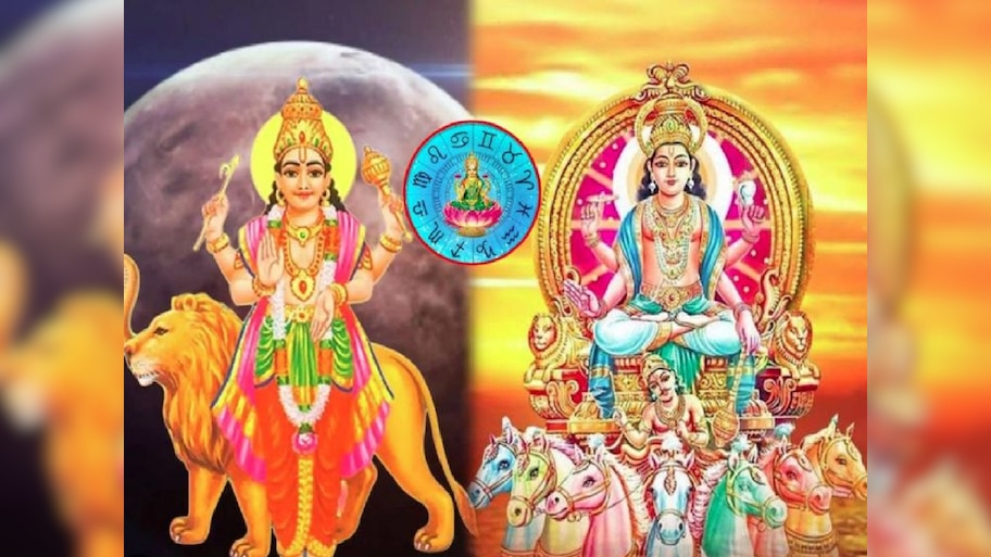 50 वर्षांनंतर बनणार लक्ष्मी नारायण-बुधादित्य राजयोग; 'या' राशींची होऊ शकते भरभराट