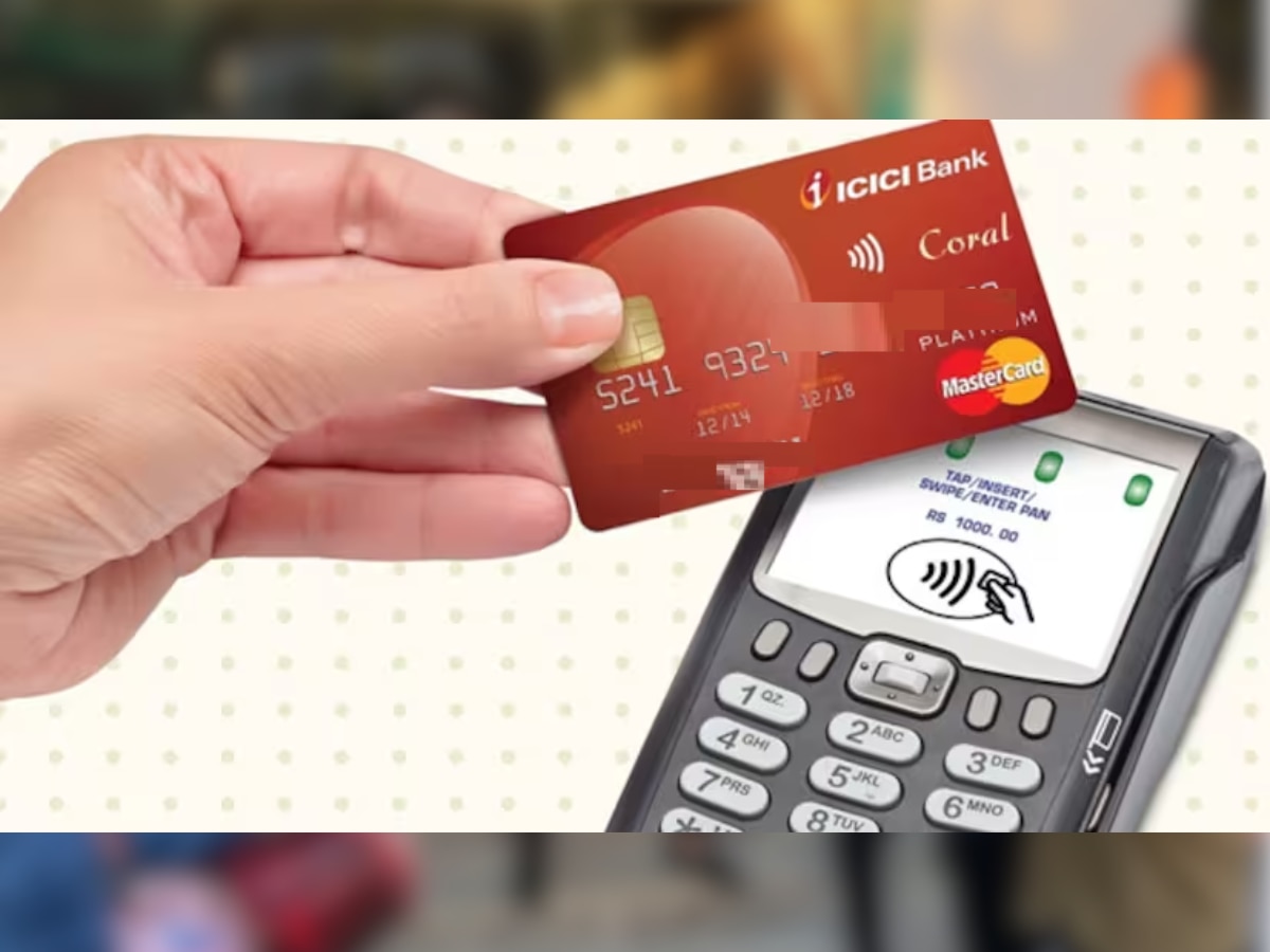 ICICI Bank चे अनेक क्रेडिट कार्ड रातोरात ब्लॉक, तुम्हीही या कार्डधारकांपैकी एक आहात का?  title=