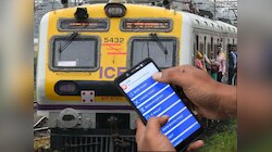 रेल्वे प्रवाशांसाठी मोठी बातमी, UTS APP मध्ये मोठा बदल, मुंबईकरांनाही होणार फायदा