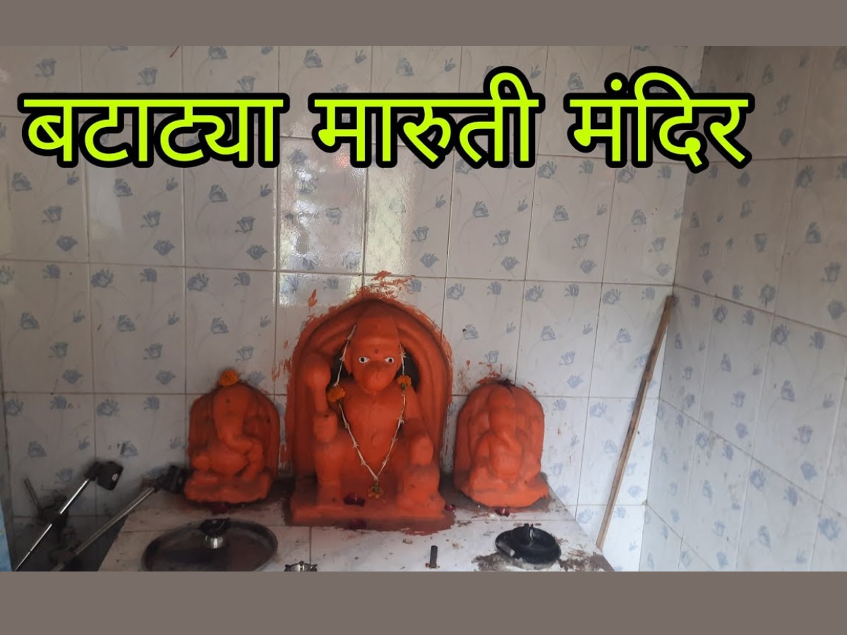 Top 10 Popular Hanuman Temples in Pune