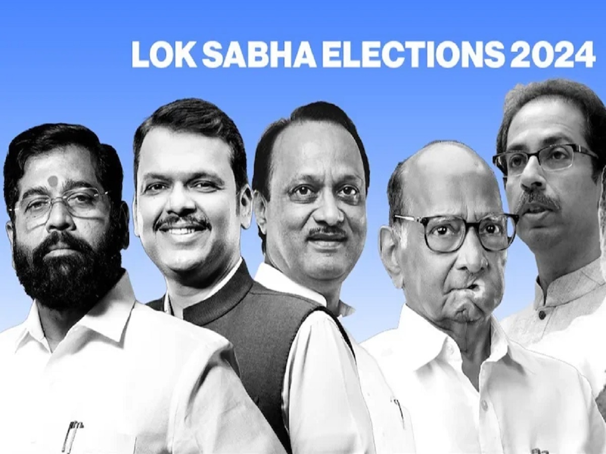 Lok Sabha Election 2024 LIVE Update: 'महाराष्ट्र खजिना चावी अजित पवारांकडे' - देवेंद्र फडणवीस