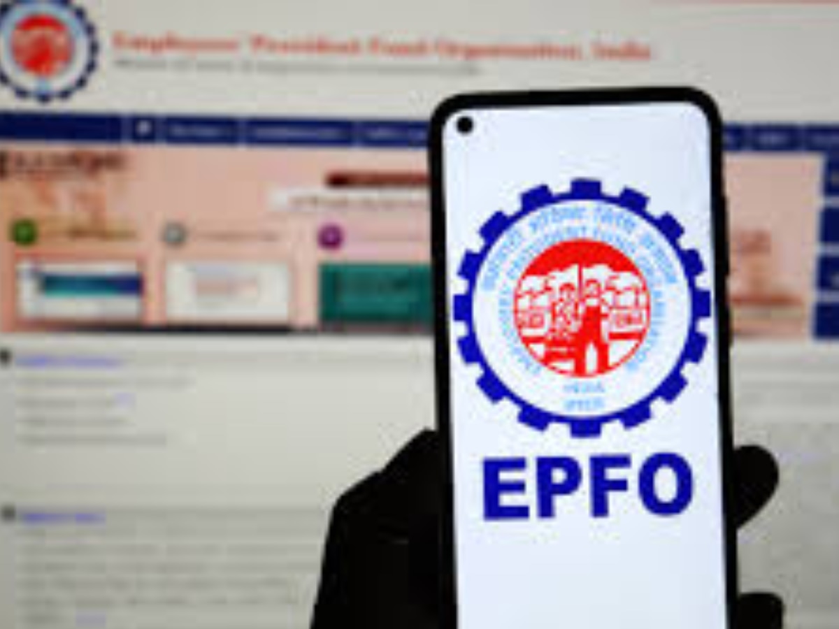 EPF members get Free life insurance up to Rs 7 lakh Personal Investment Marathi News