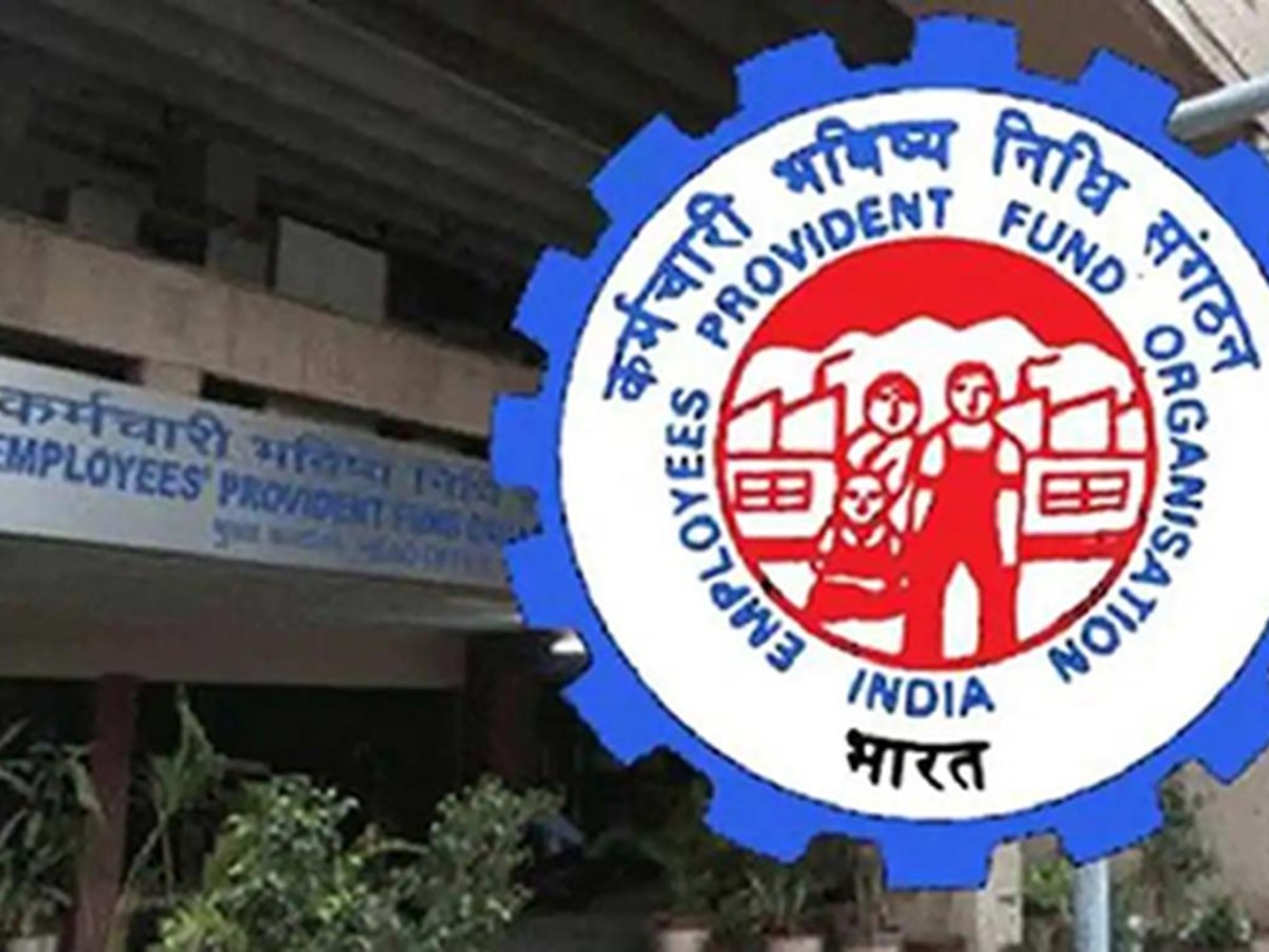 EPF members get Free life insurance up to Rs 7 lakh Personal Investment Marathi News
