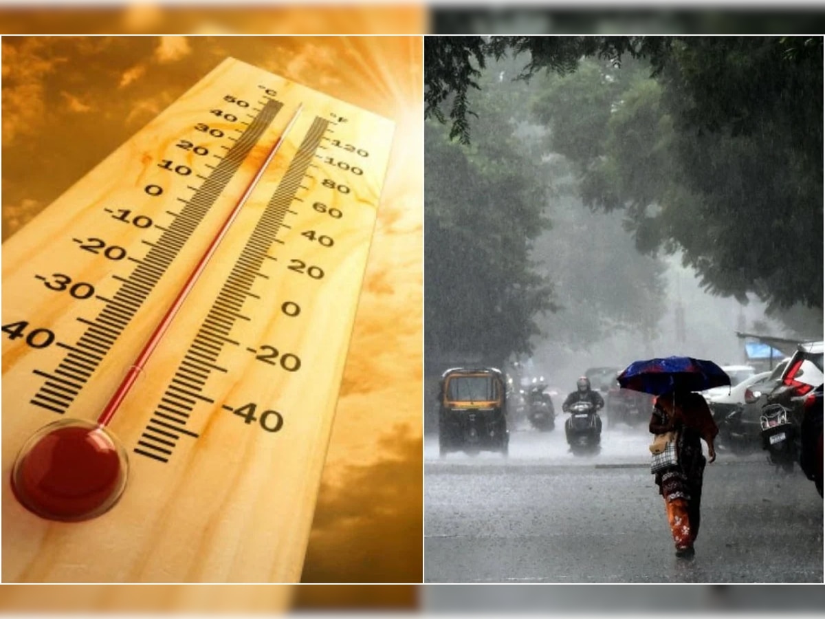 Maharashtra Weather : मुंबई, ठाणेकरांनो आज घराबाहेर पडणे टाळा! कोकणात उष्णतेची लाट तर मराठवाड्यात पाऊस  title=