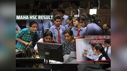 HSC-SSC Result 2024 Maha Board: 'या' तारखेपर्यंत लागणारा बारावीचा निकाल? दहावीच्या निकालाची डेडलाईनही पाहा