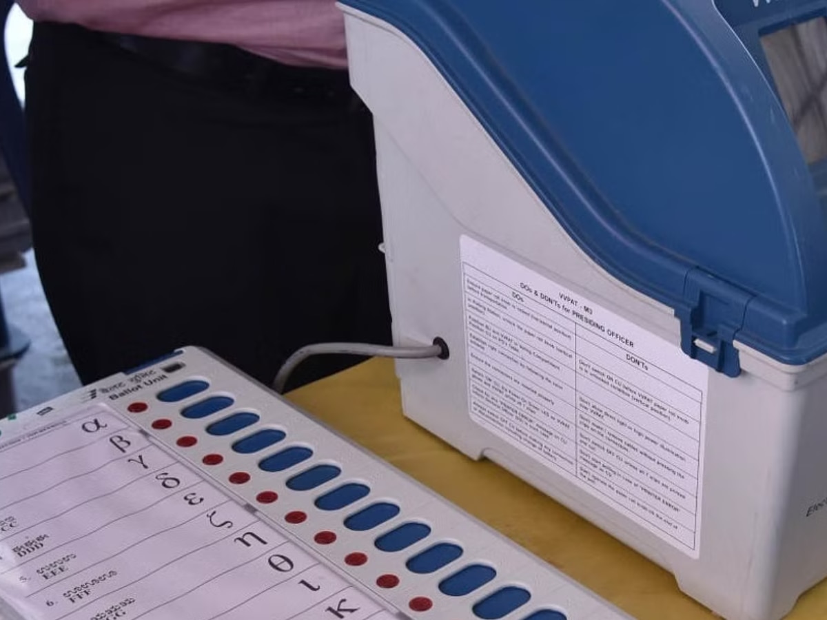 LokSabha Election 2024 How Candidate Name How Decided in the EVM machine