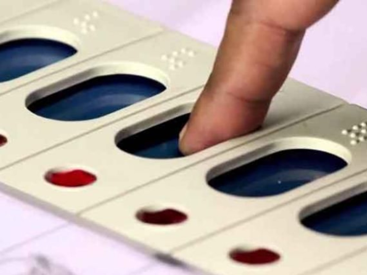 LokSabha Election 2024 How Candidate Name How Decided in the EVM machine