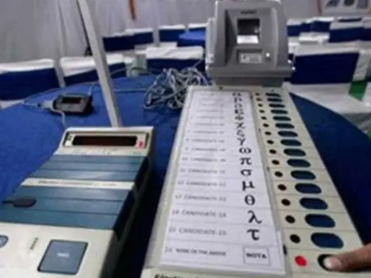 LokSabha Election 2024 How Candidate Name How Decided in the EVM machine