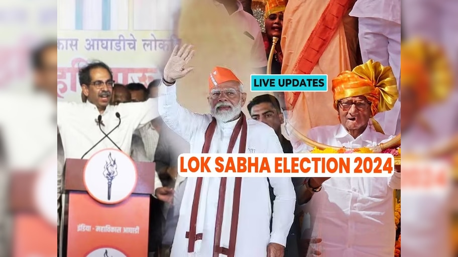 loksabha election 2024 live updates 1 may 2024 mva mahayuti bjp ncp ...