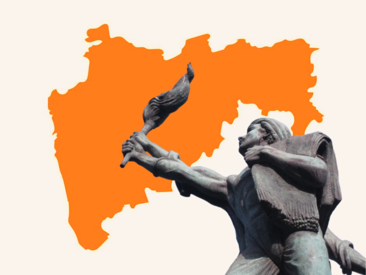Maharashtra Din 2024 : संयुक्त महाराष्ट्र चळवळीतील 107 हुतात्म्यांची नावं आणि संपूर्ण यादी title=