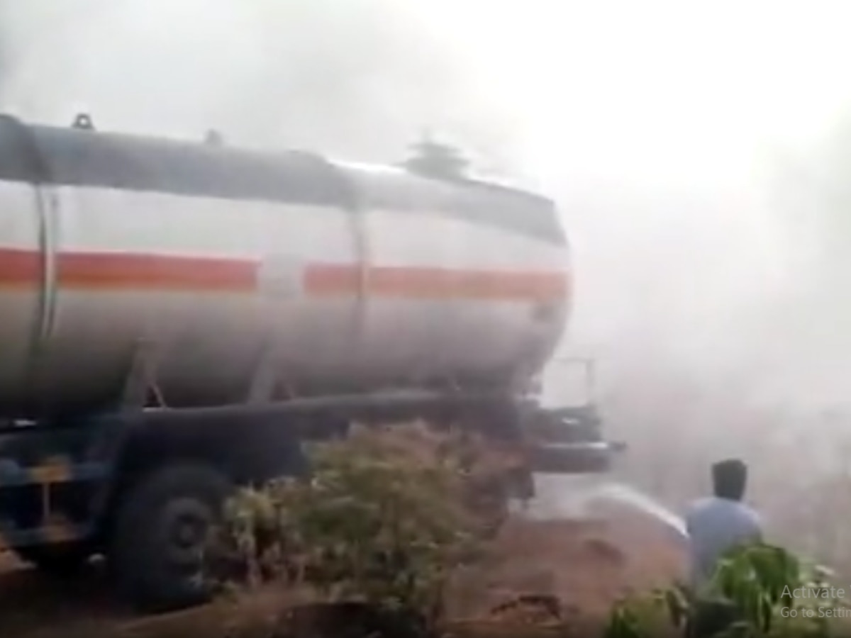 कराड चिपळूण महामार्गावर गॅस टँकरचा अपघात, गॅस गळतीमुळे एकच गोंधळ