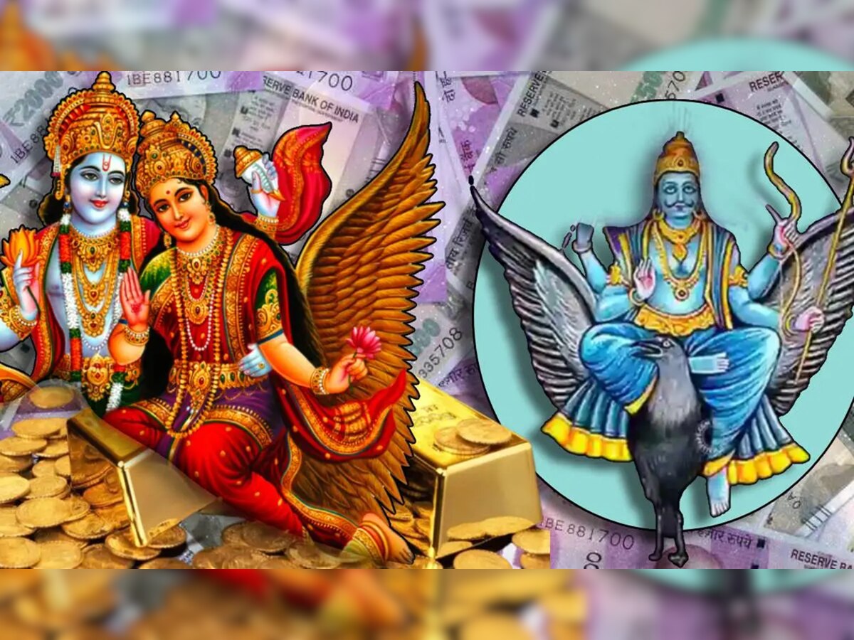 Varuthini Ekadashi 2024: वरुथिनी एकादशीला गजकेसरी योग! 'या' राशींवर बरसणार भगवान विष्णूसह शनिदेवाची कृपा  title=