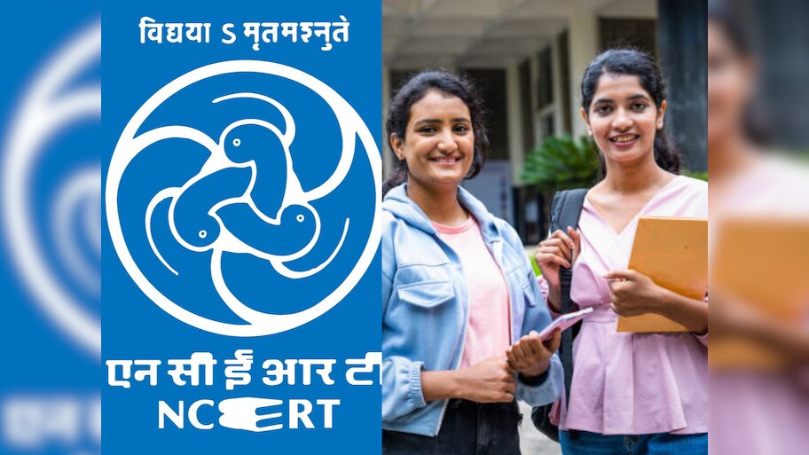 NCERT मध्ये पदवीधरांना नोकरी; लेखी परीक्षा नाही! 60 हजारपर्यंत मिळेल पगार 