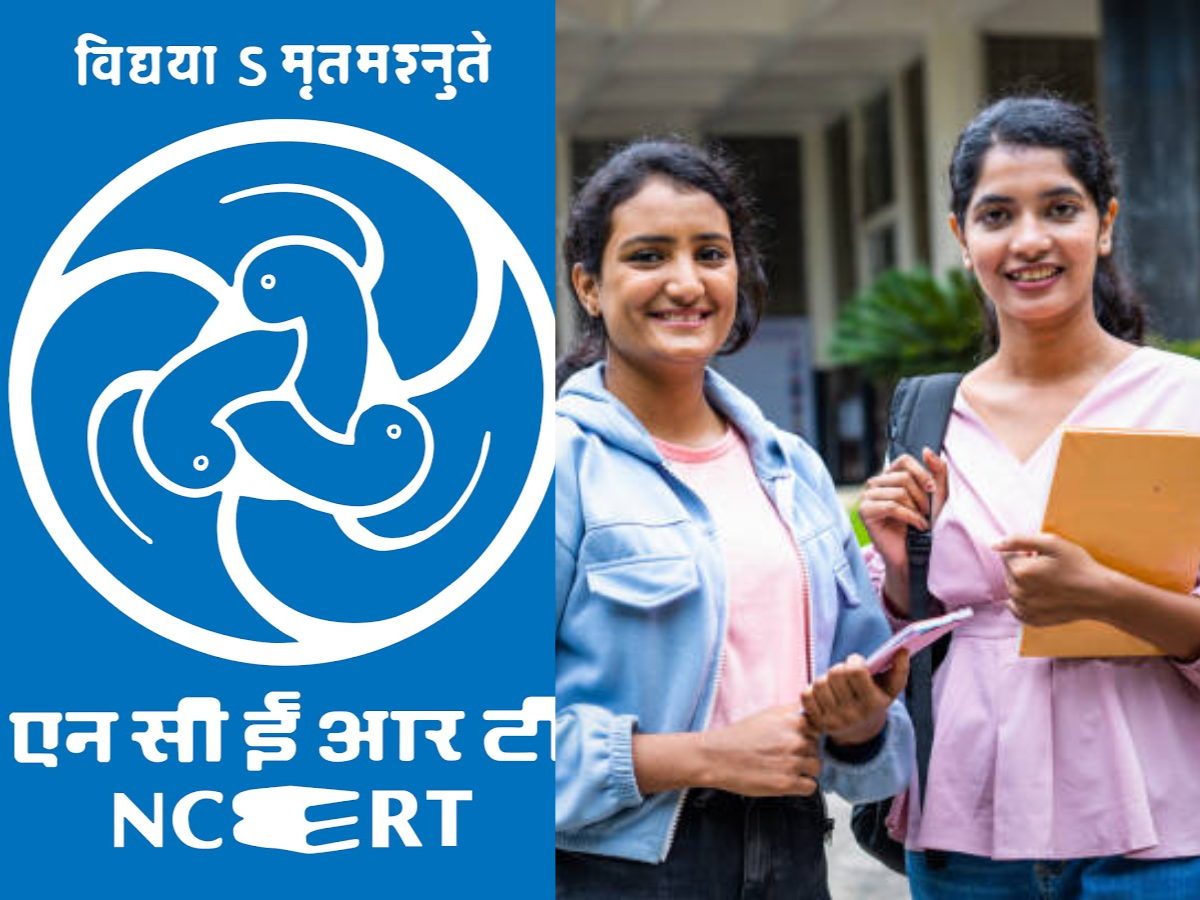 NCERT मध्ये पदवीधरांना नोकरी; लेखी परीक्षा नाही! 60 हजारपर्यंत मिळेल पगार NCERT मध्ये पदवीधरांना नोकरी; लेखी परीक्षा नाही! 60 हजारपर्यंत मिळेल पगार