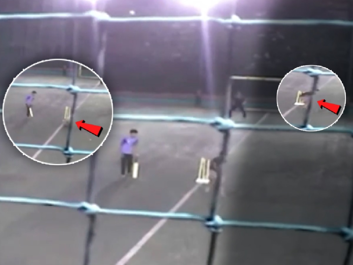 Video: क्रिकेट खेळताना गुप्तांगाला बॉल लागून पुण्यात चिमुकल्याचा मृत्यू; घटना CCTV मध्ये कैद title=