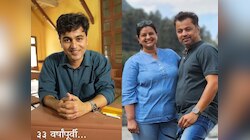 सुबोध भावे यांनी पत्नी मंजिरीला दिल्या अनोख्या अंदाजात शुभेच्छा! 