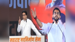 Exclusive : महायुतीला 'बिनशर्त' पाठिंबा देणाऱ्या राज ठाकरेंवर आदित्य ठाकरेंचा घणाघात; म्हणाले, भाजपला... 
