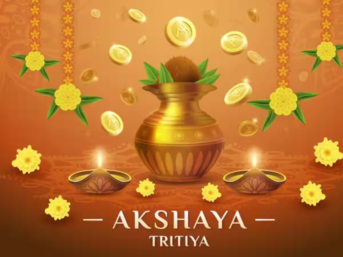 Akshaya Tritiya: अक्षय्य तृतीयेला 100 वर्षांनंतर बनतोय दुर्मिळ संयोग; 'या' राशींसाठी असणार सुवर्णकाळ title=