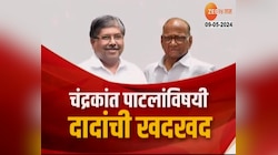 चंद्रकांत पाटलांविषयी दादांची खदखद, त्या वक्तव्यावर अजित पवार नाराज