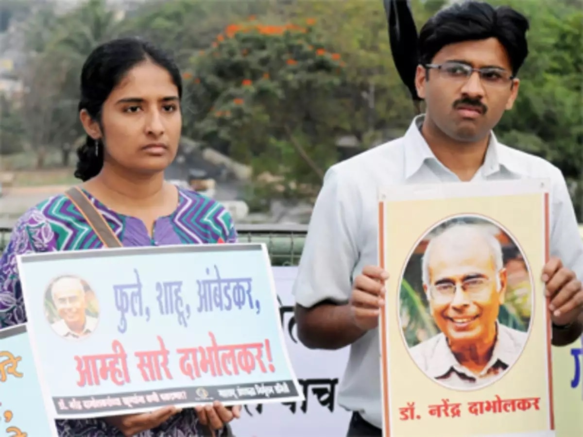 Dr Narendra Dabholkar Murder Case Final Verdict Sachin Andure Sharad Kalaskar Life Imprisonment Pune Session Court